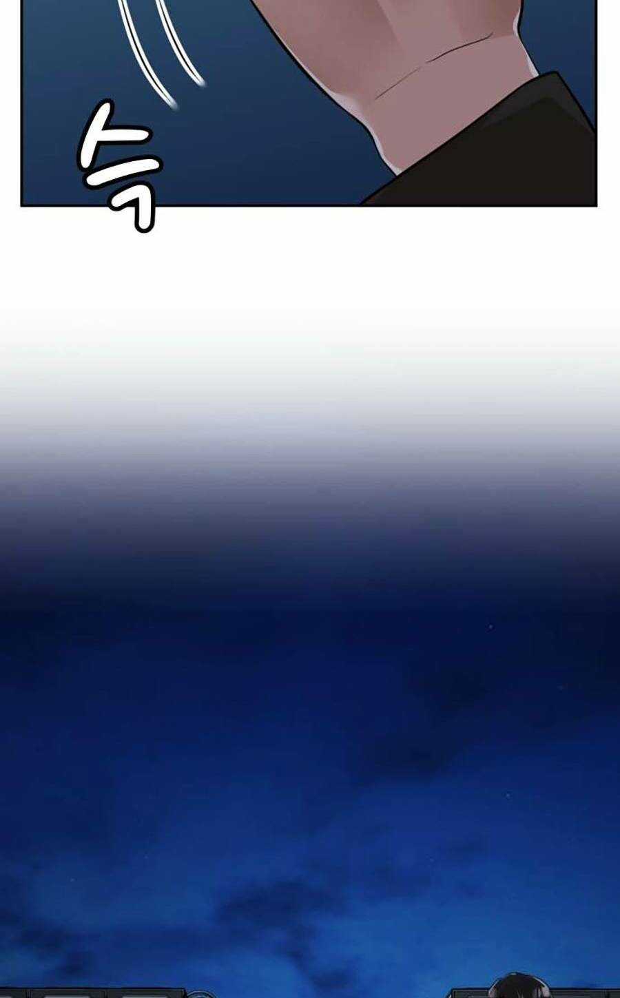 Đội Xử Lí Rắc Rối Nội Bộ Chapter 4 trang 203