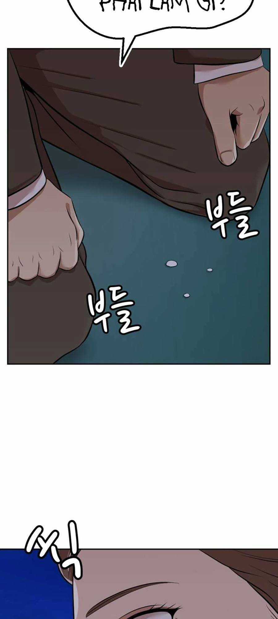 Đội Xử Lí Rắc Rối Nội Bộ Chapter 4 trang 213