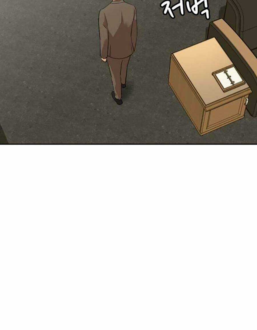 Đội Xử Lí Rắc Rối Nội Bộ Chapter 4 trang 233