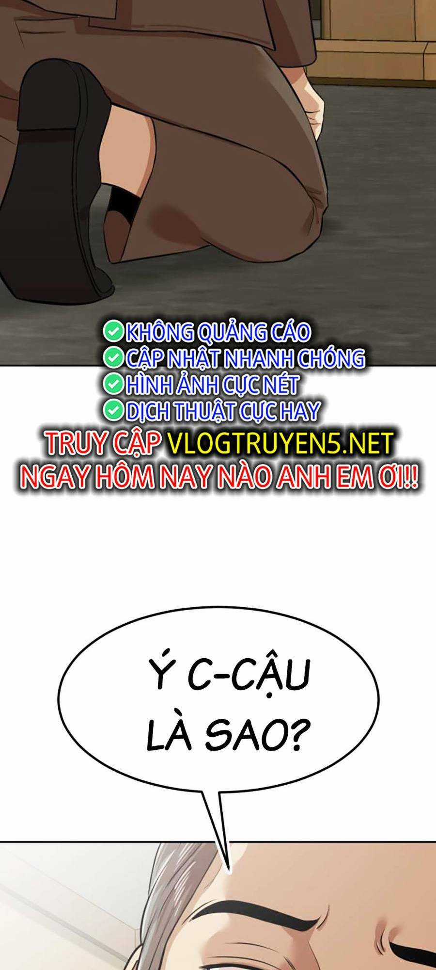 Đội Xử Lí Rắc Rối Nội Bộ Chapter 4 trang 237