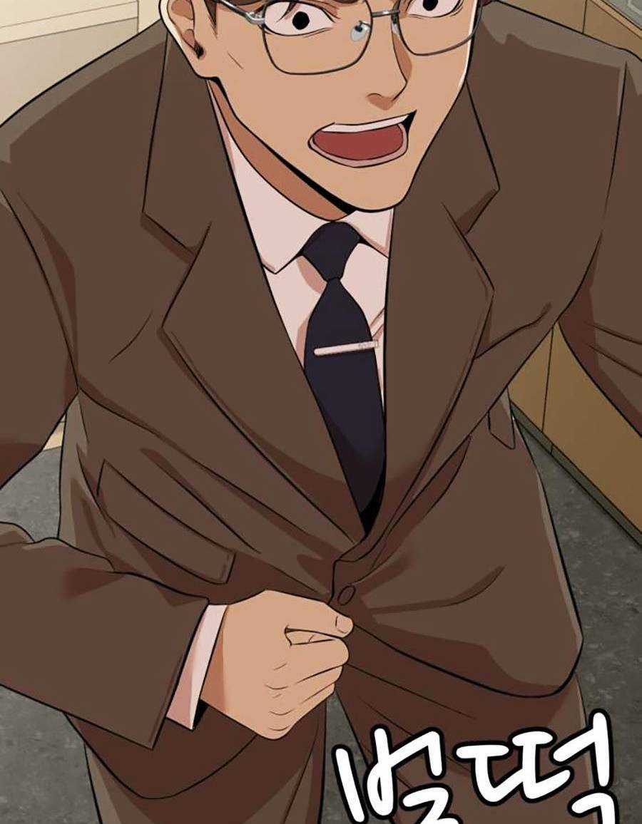 Đội Xử Lí Rắc Rối Nội Bộ Chapter 4 trang 247