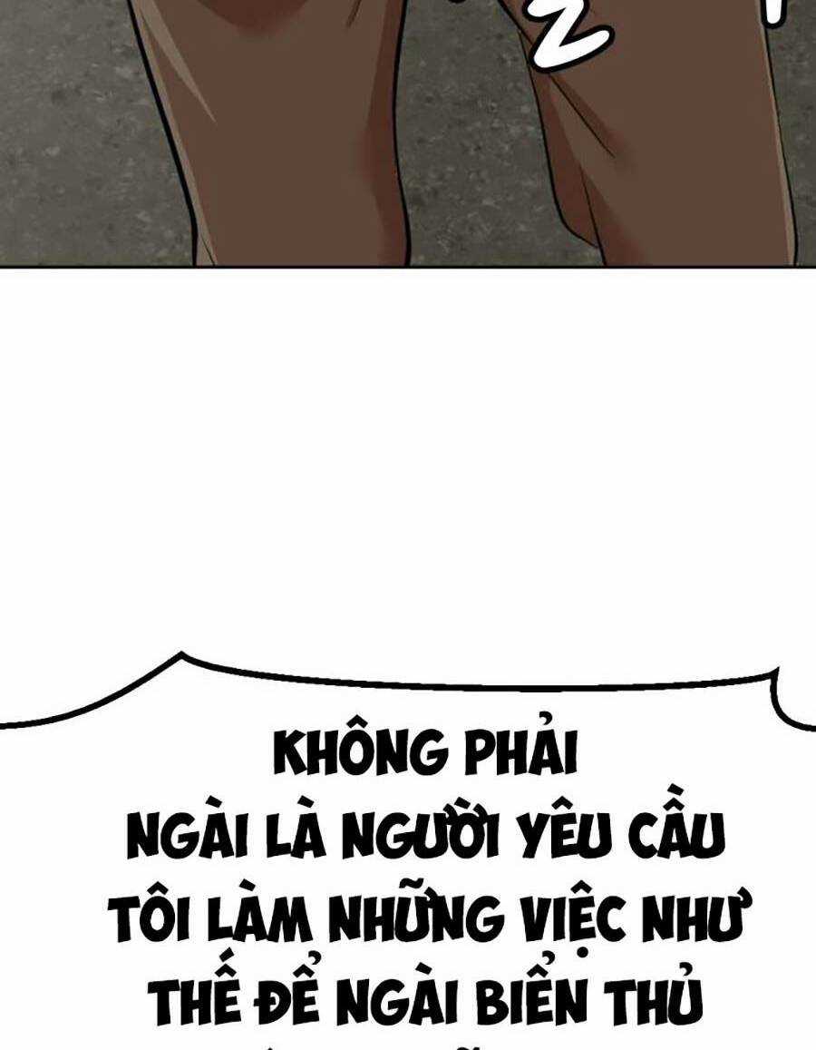 Đội Xử Lí Rắc Rối Nội Bộ Chapter 4 trang 248