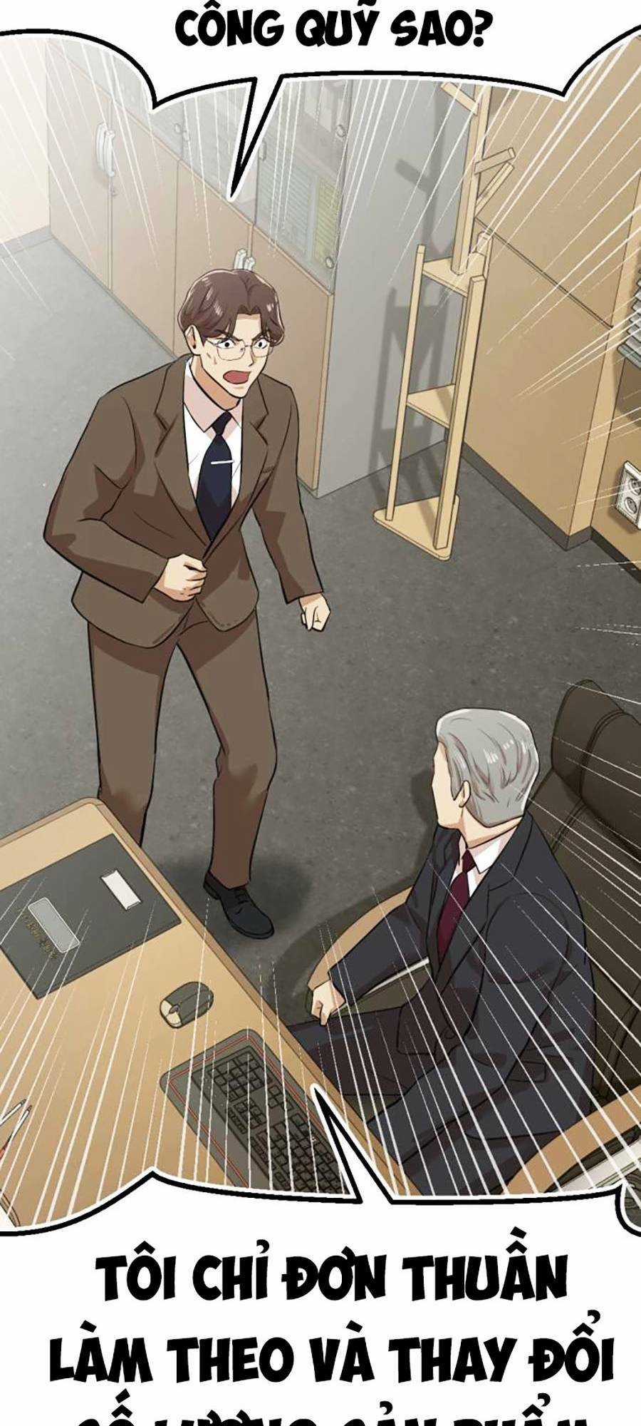 Đội Xử Lí Rắc Rối Nội Bộ Chapter 4 trang 249