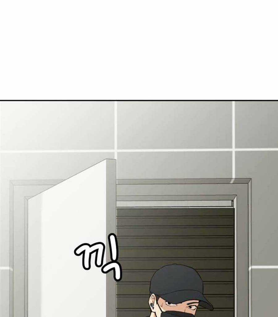 Đội Xử Lí Rắc Rối Nội Bộ Chapter 4 trang 25