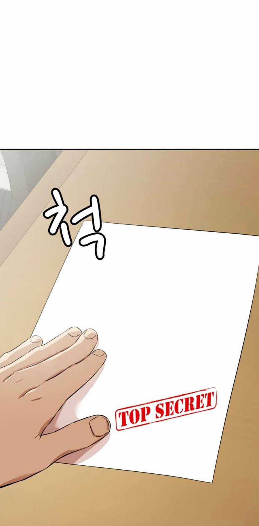 Đội Xử Lí Rắc Rối Nội Bộ Chapter 4 trang 259