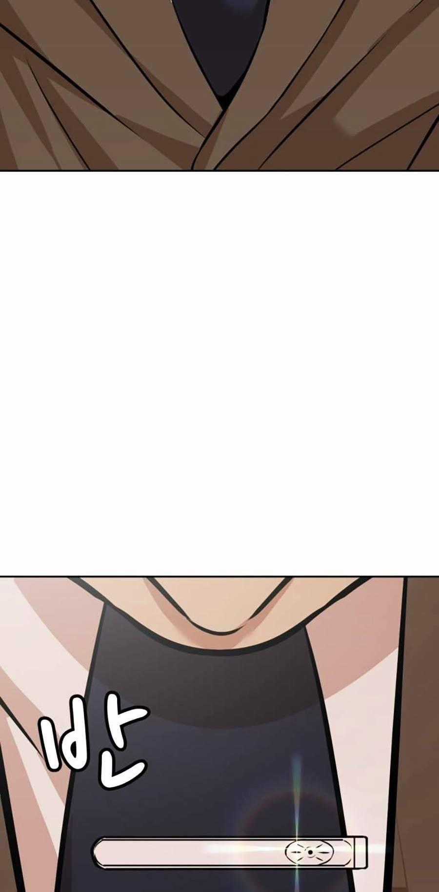 Đội Xử Lí Rắc Rối Nội Bộ Chapter 4 trang 268