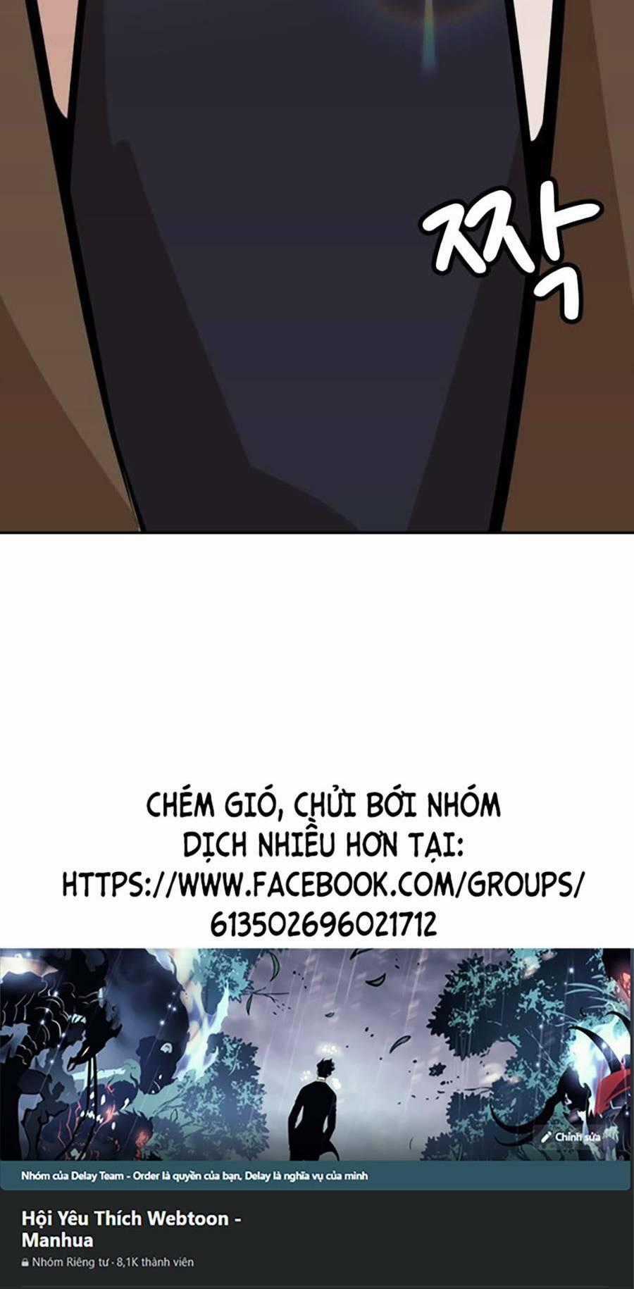 Đội Xử Lí Rắc Rối Nội Bộ Chapter 4 trang 269