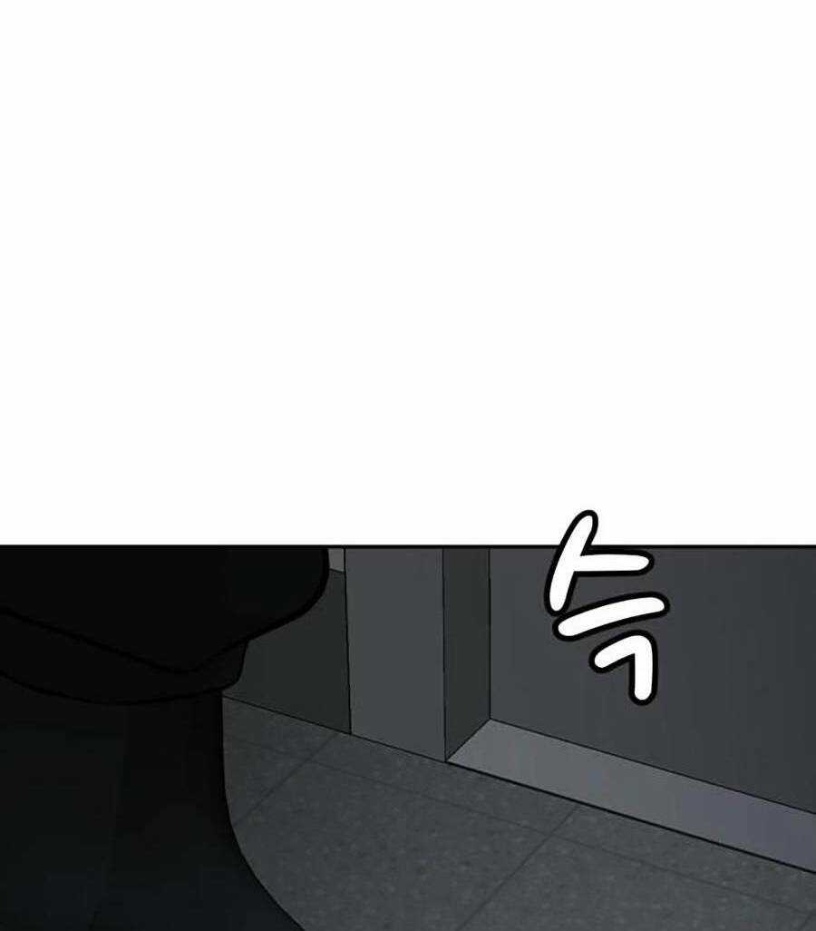 Đội Xử Lí Rắc Rối Nội Bộ Chapter 4 trang 3