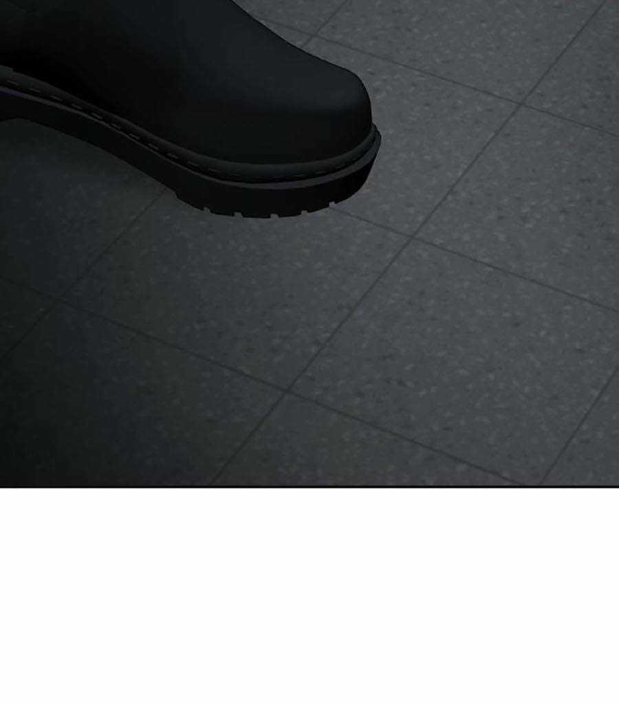 Đội Xử Lí Rắc Rối Nội Bộ Chapter 4 trang 4