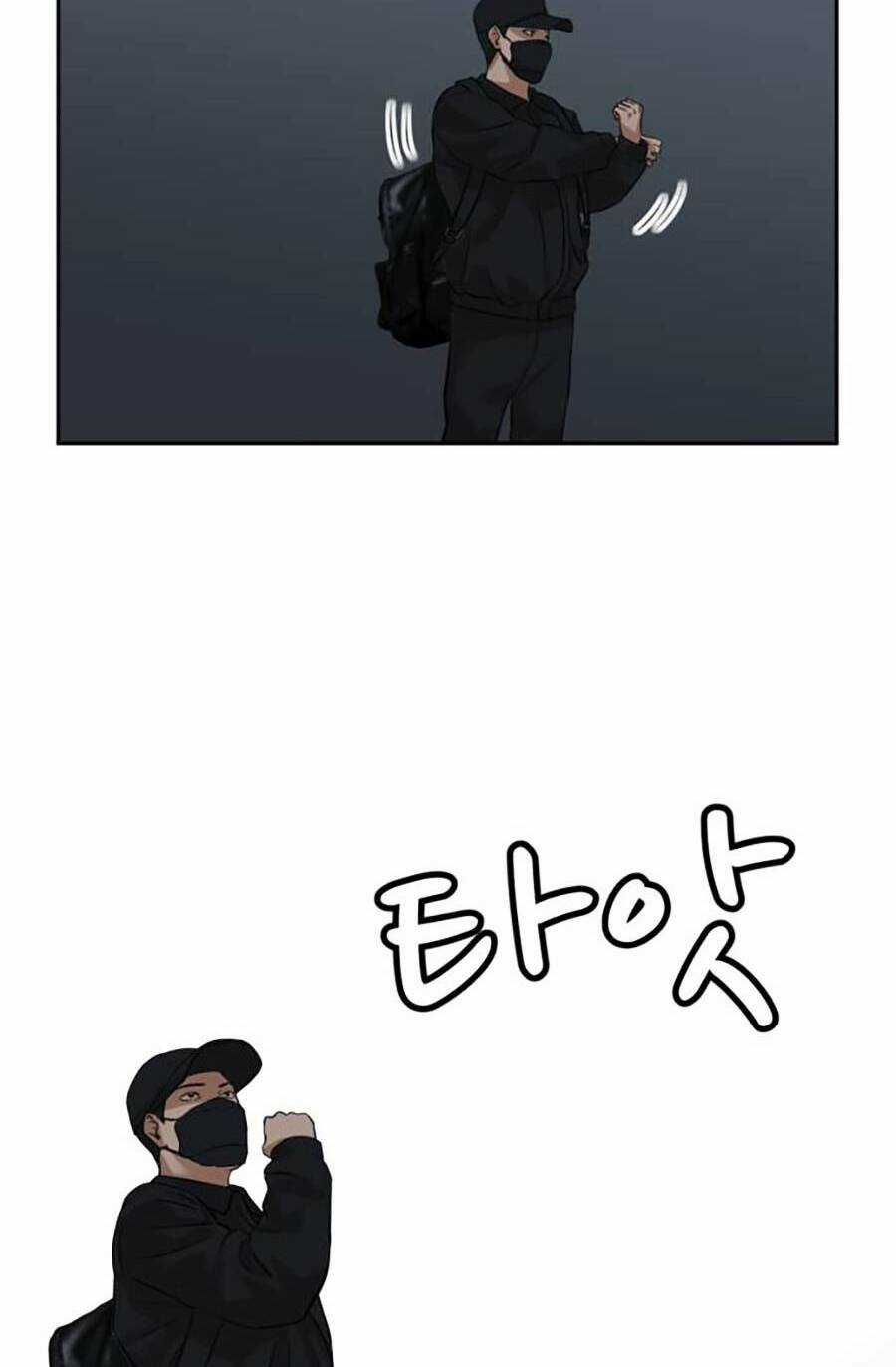 Đội Xử Lí Rắc Rối Nội Bộ Chapter 4 trang 41