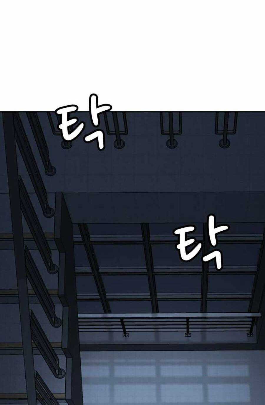 Đội Xử Lí Rắc Rối Nội Bộ Chapter 4 trang 43