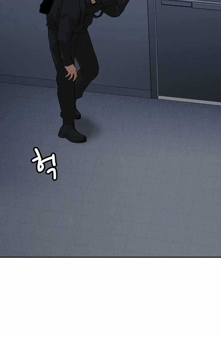 Đội Xử Lí Rắc Rối Nội Bộ Chapter 4 trang 48