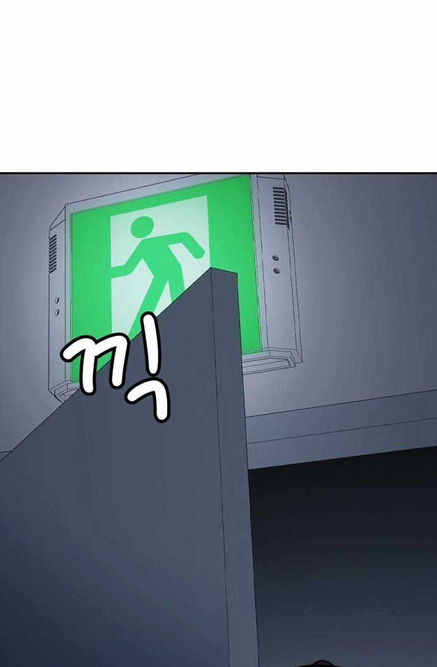 Đội Xử Lí Rắc Rối Nội Bộ Chapter 4 trang 56