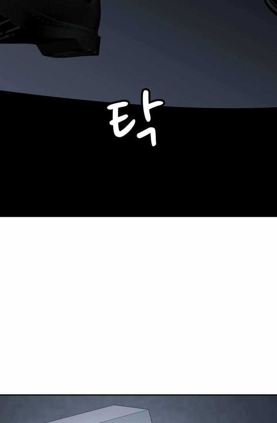 Đội Xử Lí Rắc Rối Nội Bộ Chapter 4 trang 58