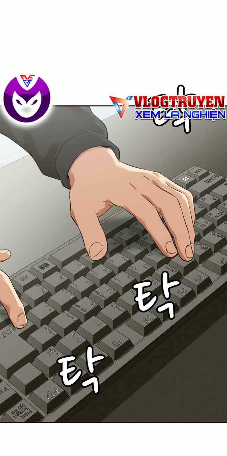 Đội Xử Lí Rắc Rối Nội Bộ Chapter 4 trang 80