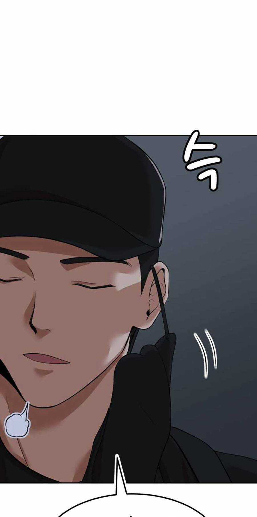 Đội Xử Lí Rắc Rối Nội Bộ Chapter 4 trang 85