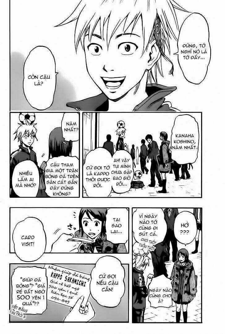 Dois Sol Chapter 1 trang 12