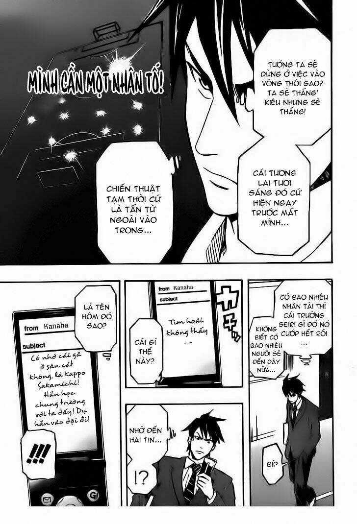 Dois Sol Chapter 1 trang 21