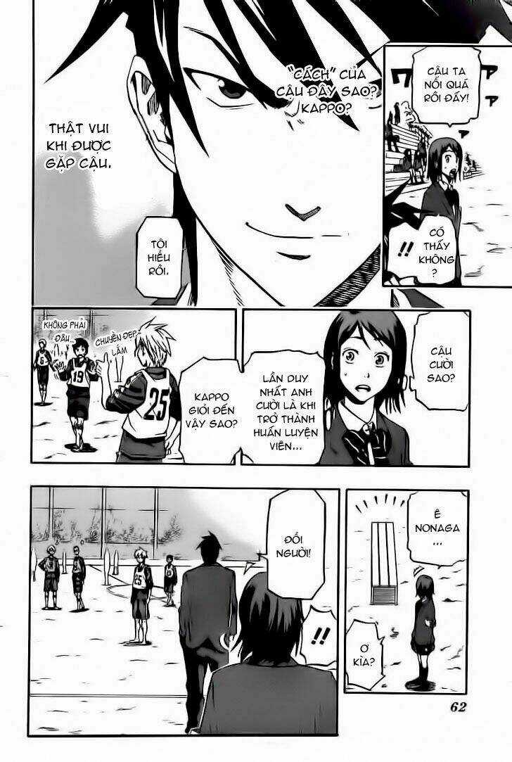 Dois Sol Chapter 1 trang 44