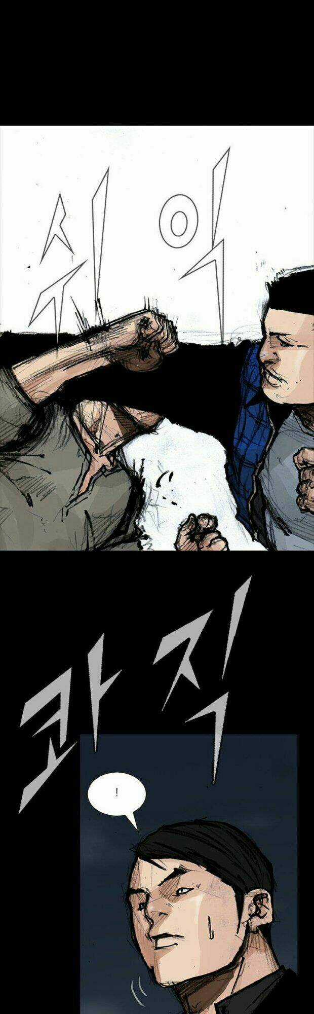 Dokgo 2 | Độc Cô 2 Chapter 10 trang 15