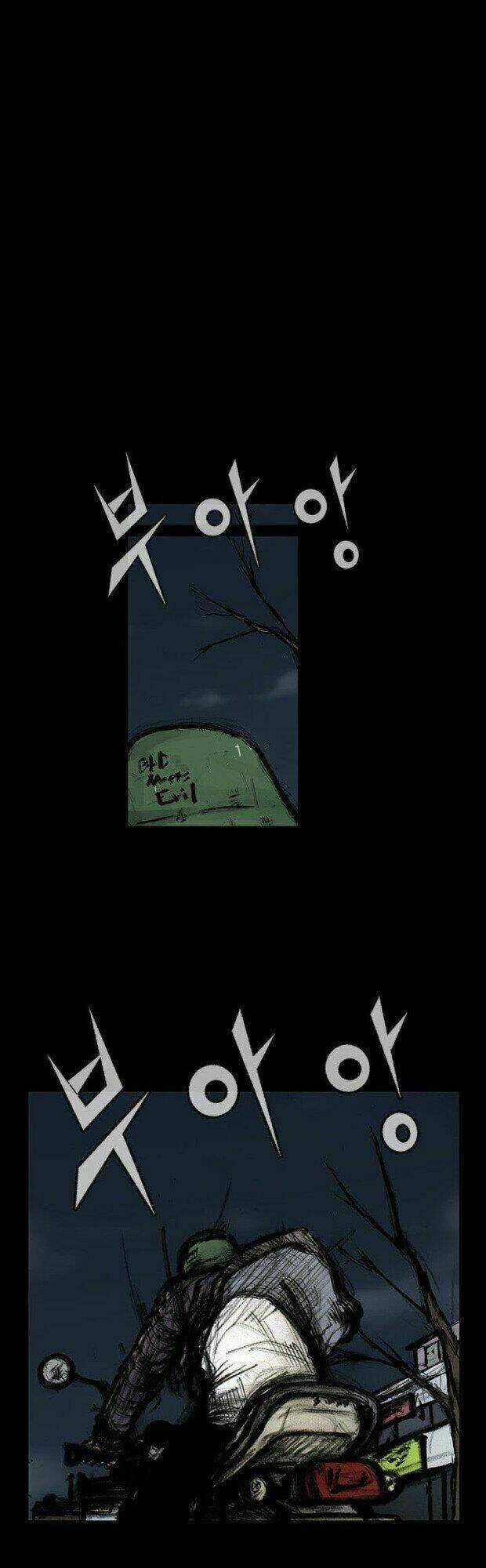 Dokgo 2 | Độc Cô 2 Chapter 15 trang 14