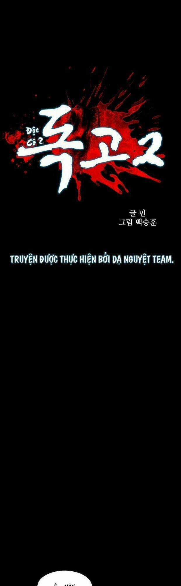 Dokgo 2 | Độc Cô 2 Chapter 21 trang 2