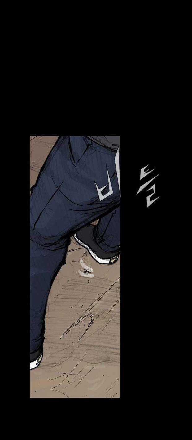 Dokgo 2 | Độc Cô 2 Chapter 22 trang 11