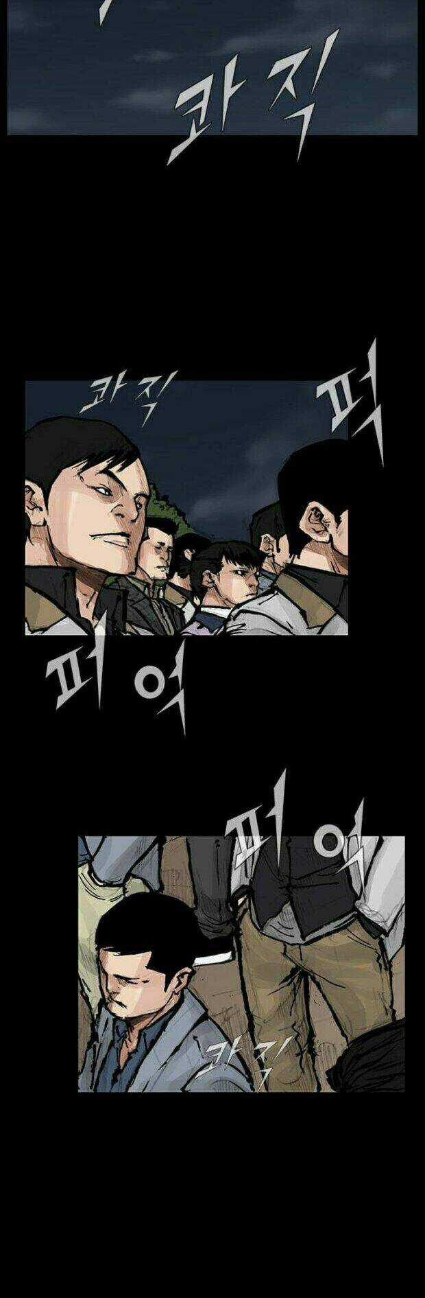 Dokgo 2 | Độc Cô 2 Chapter 22 trang 4