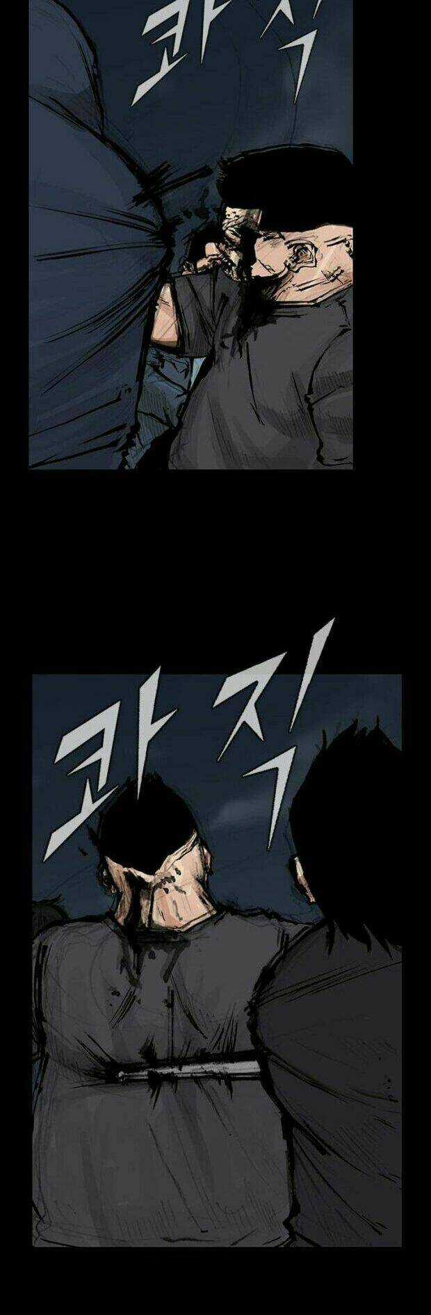 Dokgo 2 | Độc Cô 2 Chapter 22 trang 6