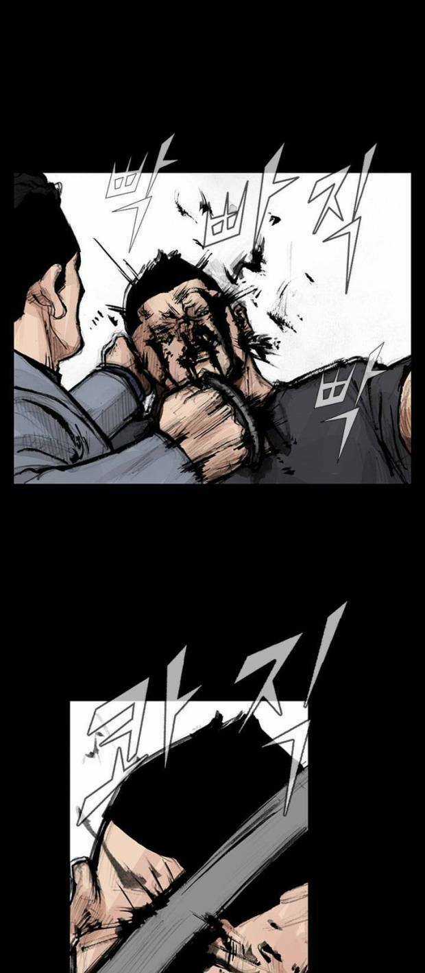 Dokgo 2 | Độc Cô 2 Chapter 22 trang 9