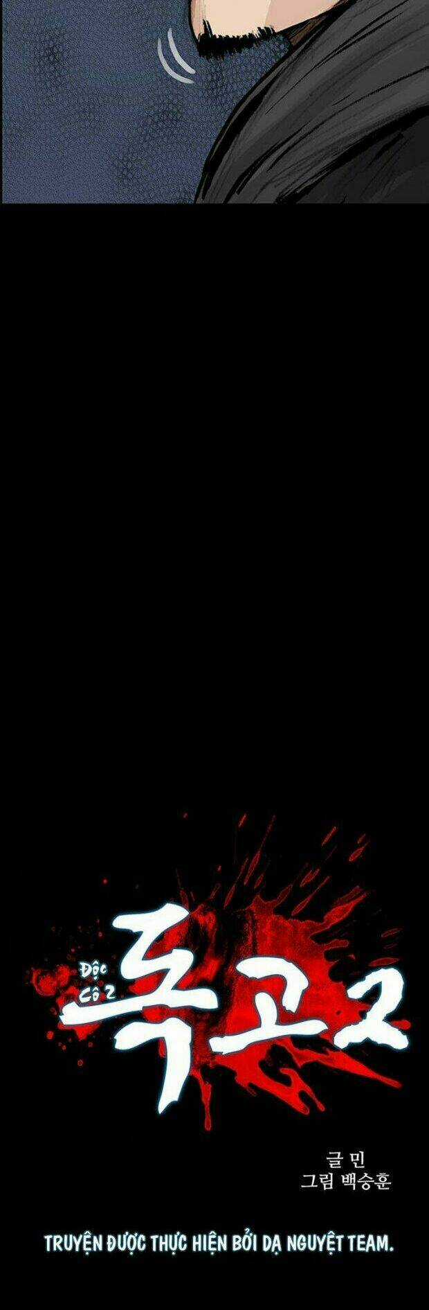 Dokgo 2 | Độc Cô 2 Chapter 23 trang 3