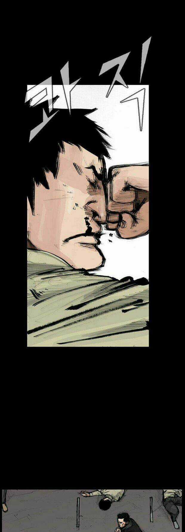 Dokgo 2 | Độc Cô 2 Chapter 25 trang 12