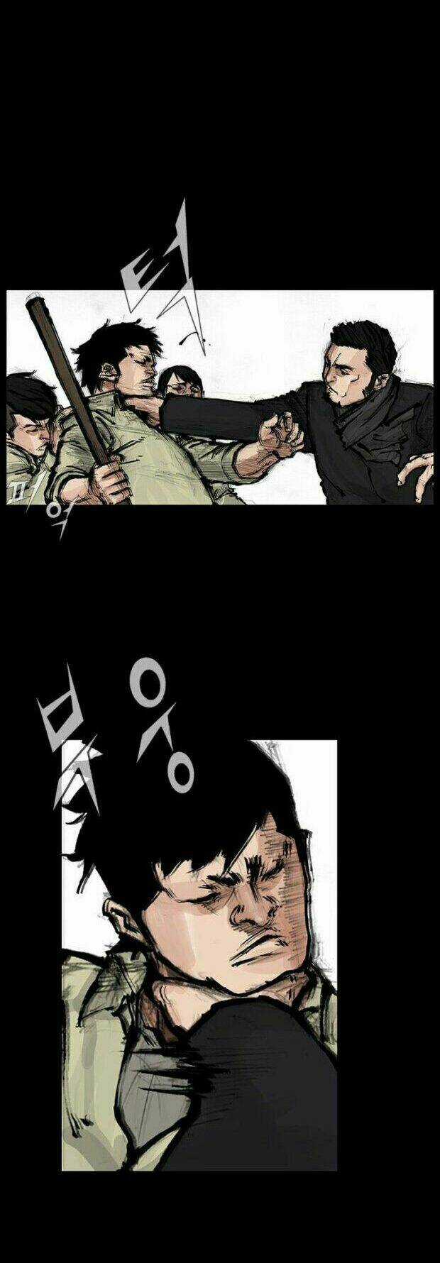 Dokgo 2 | Độc Cô 2 Chapter 25 trang 17