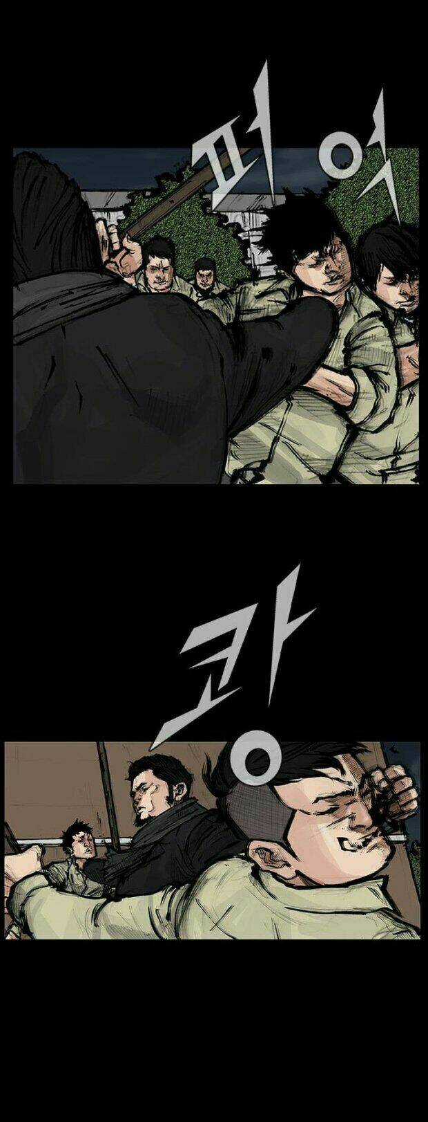 Dokgo 2 | Độc Cô 2 Chapter 25 trang 18