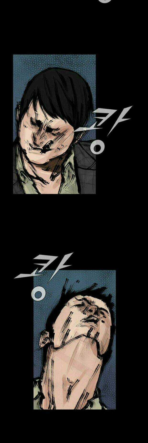 Dokgo 2 | Độc Cô 2 Chapter 25 trang 5