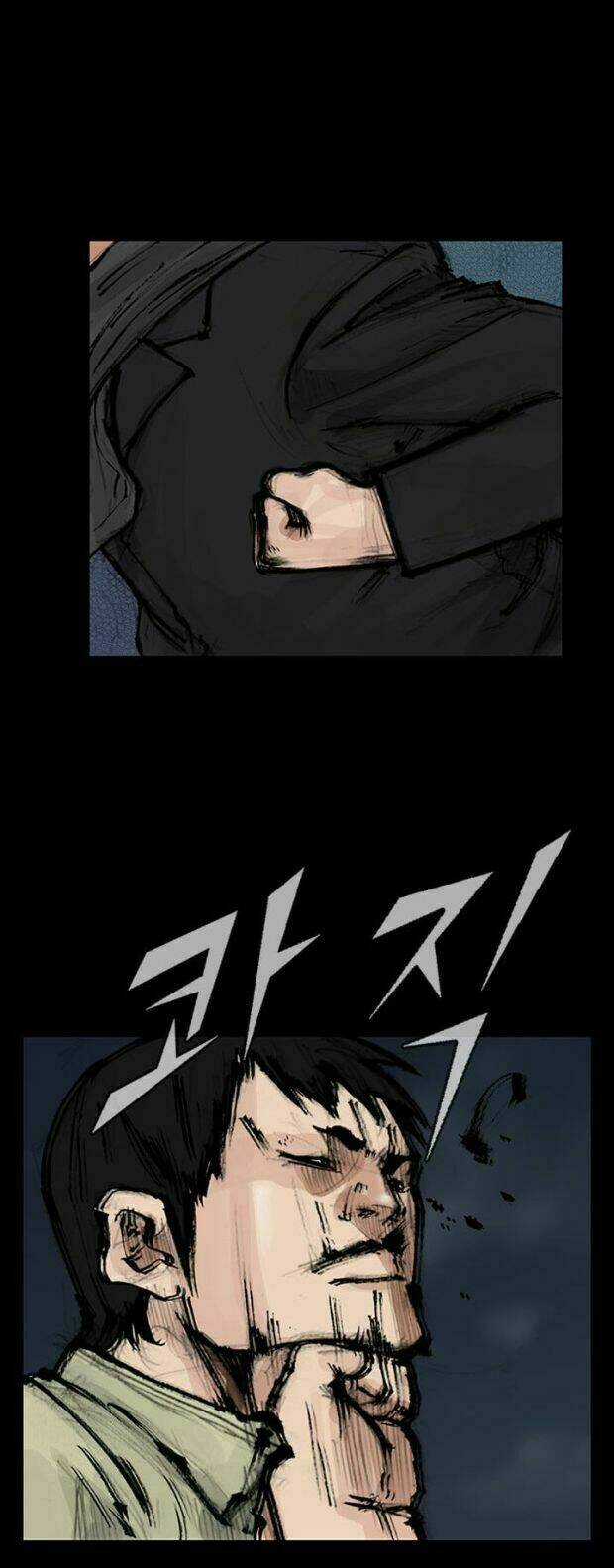 Dokgo 2 | Độc Cô 2 Chapter 25 trang 8