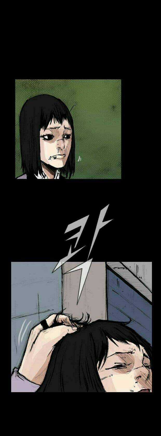 Dokgo 2 | Độc Cô 2 Chapter 26 trang 24