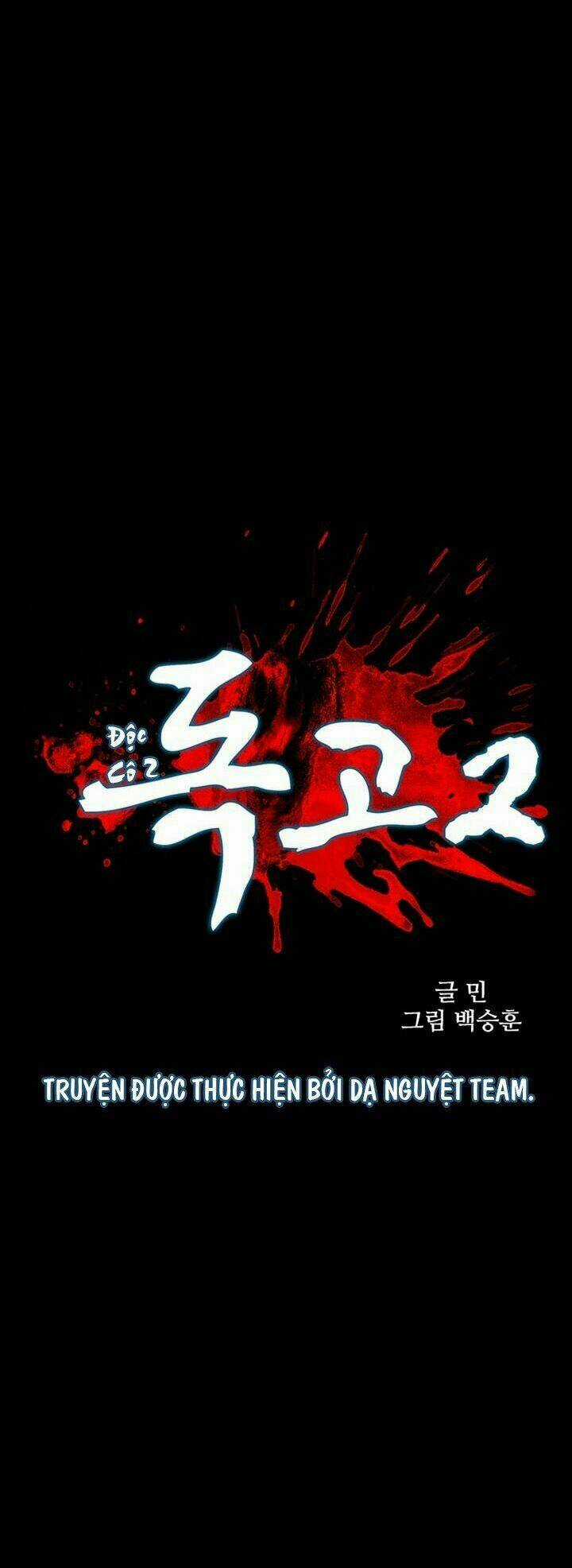 Dokgo 2 | Độc Cô 2 Chapter 30 trang 3