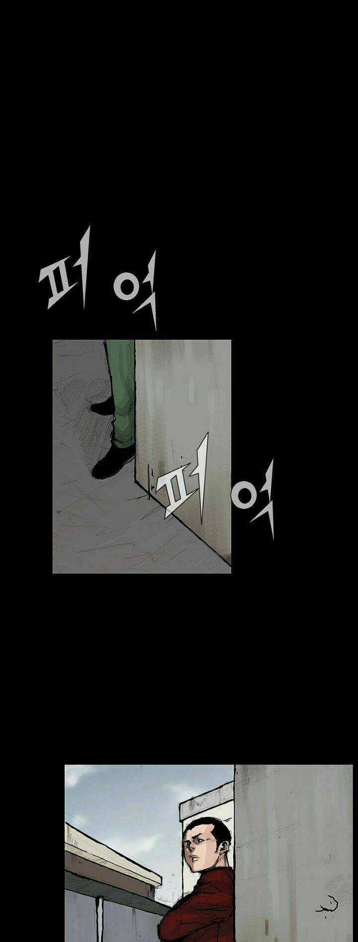 Dokgo 2 | Độc Cô 2 Chapter 31 trang 4