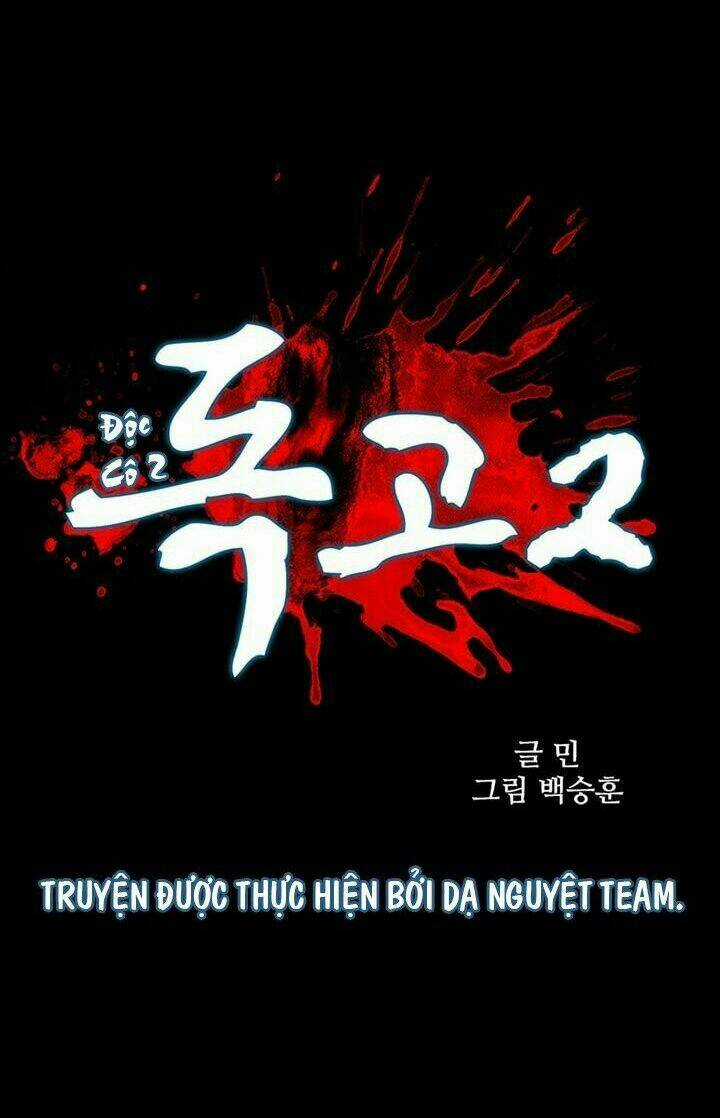 Dokgo 2 | Độc Cô 2 Chapter 34 trang 5