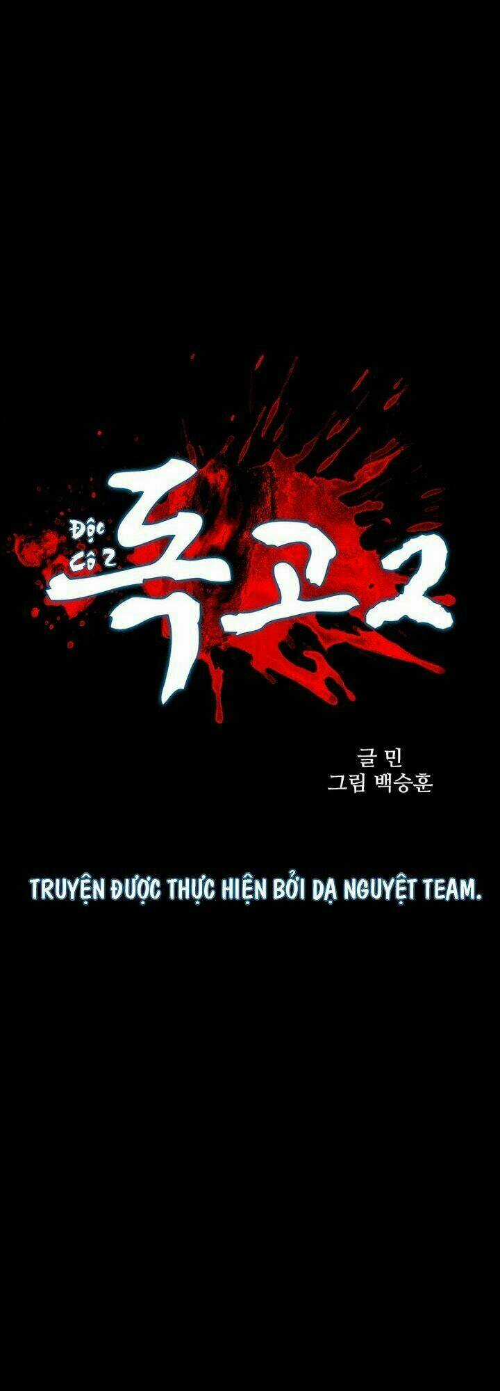 Dokgo 2 | Độc Cô 2 Chapter 36 trang 3