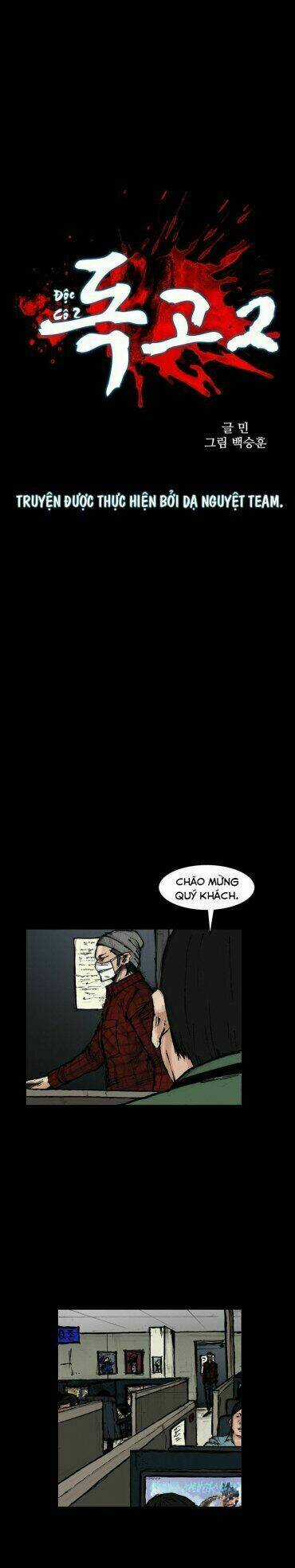 Dokgo 2 | Độc Cô 2 Chapter 38 trang 2