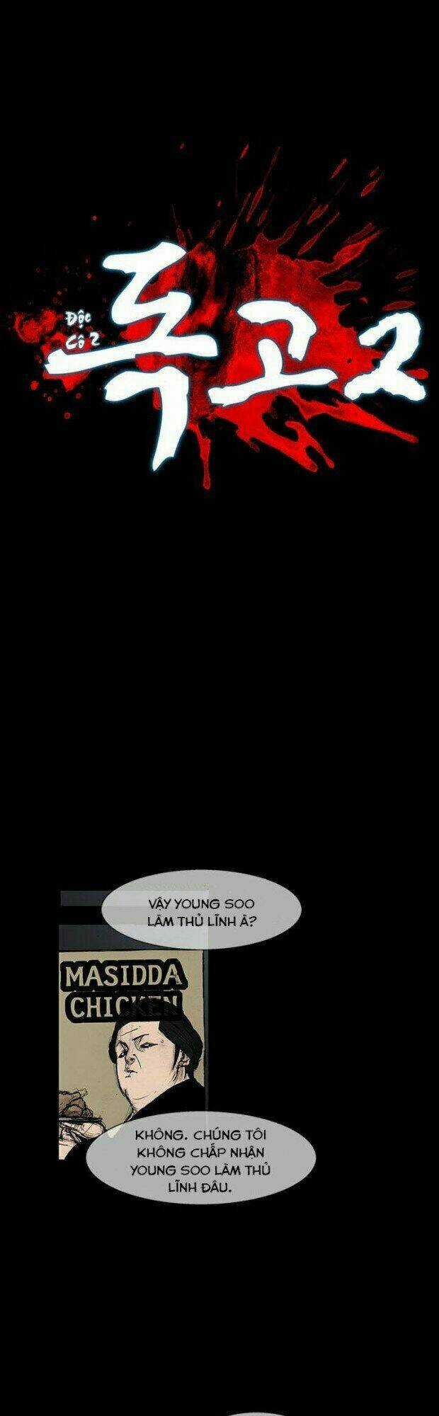 Dokgo 2 | Độc Cô 2 Chapter 4 trang 7