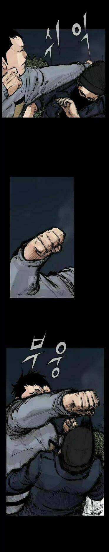 Dokgo 2 | Độc Cô 2 Chapter 43 trang 15