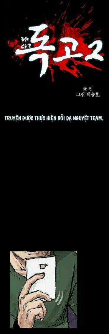 Dokgo 2 | Độc Cô 2 Chapter 44 trang 2