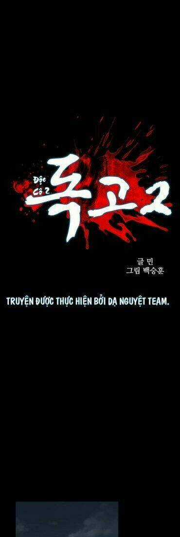 Dokgo 2 | Độc Cô 2 Chapter 46 trang 2