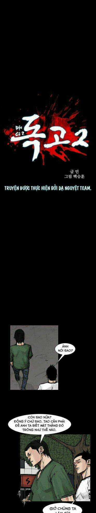 Dokgo 2 | Độc Cô 2 Chapter 47 trang 2