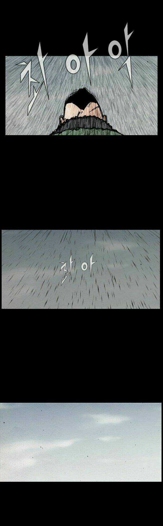 Dokgo 2 | Độc Cô 2 Chapter 6 trang 4