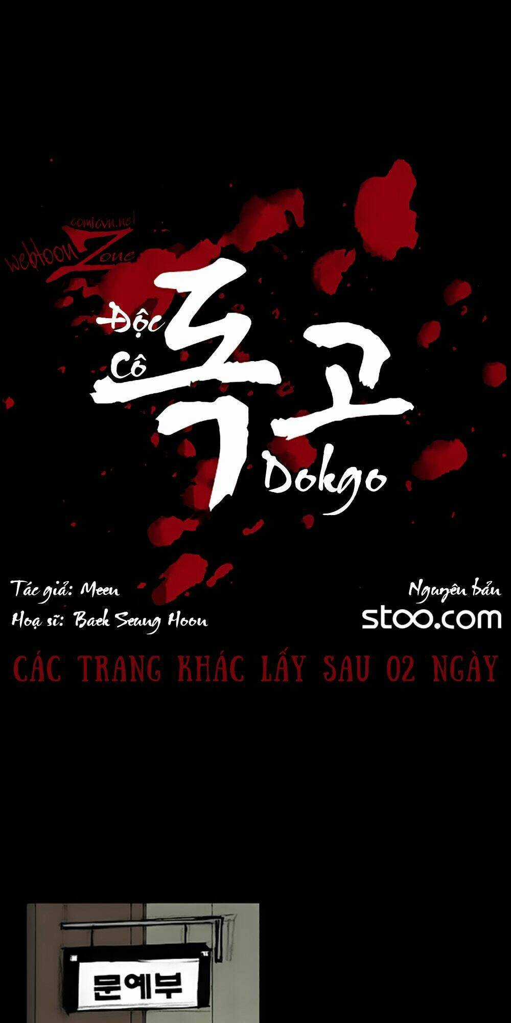 Dokgo | Độc Cô Chapter 22 trang 0