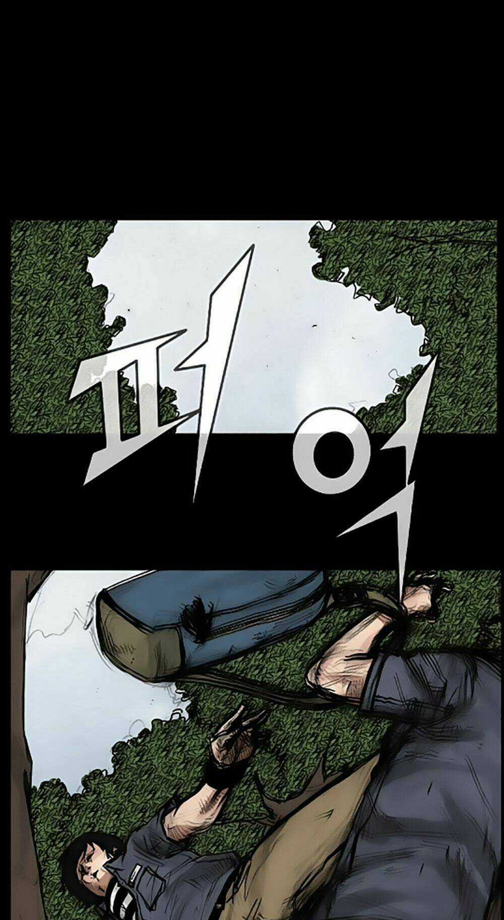 Dokgo | Độc Cô Chapter 23 trang 14